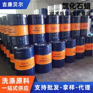 �Ȼ�ʯϞPVC���I��ȼ�����ωT�Ϸ����������������ӄ��Ȼ�ʯϞ