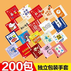 食品グレードの使い捨て手袋個別包装増粘ロブスターテイクアウトフライドチキンキッチンケータリング特殊PE透明固定