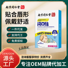 �Ͼ�ͬ�����]���N�ں����C���N�]���N˯�X������������ͷ���N