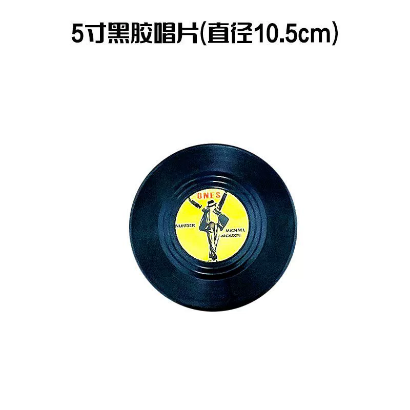 Vinyl decoration bar cafe personalized interior wall decoration nostalgic record decorative wall vinyl record retro