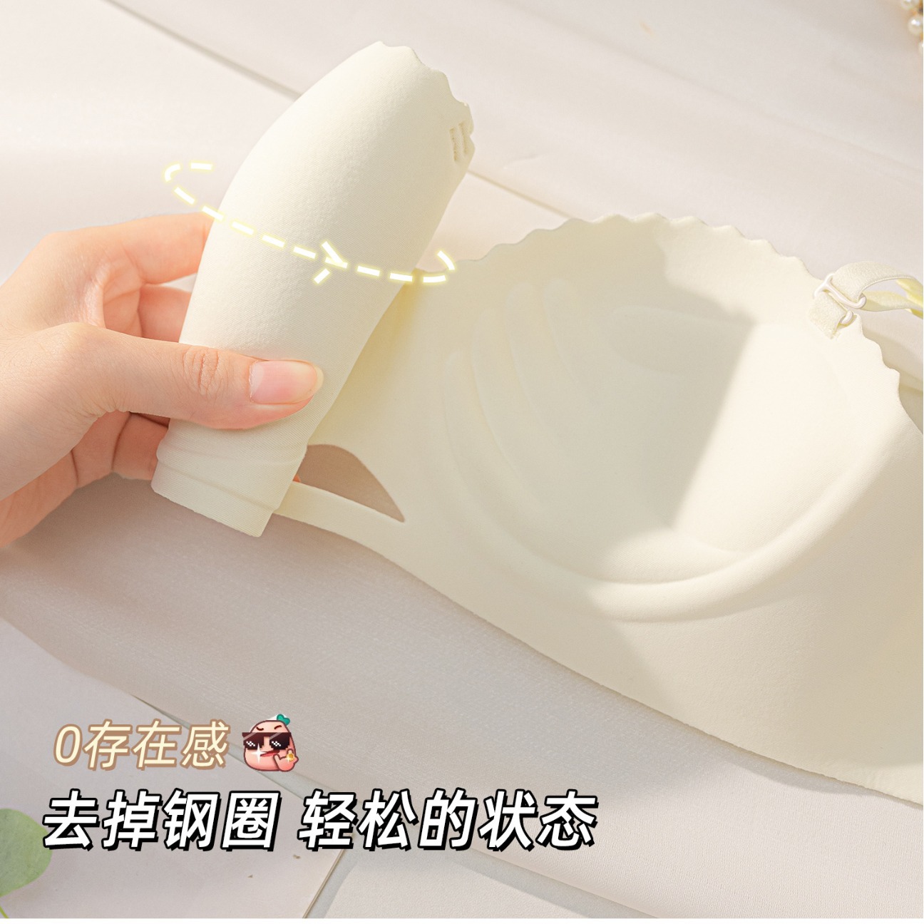 Ventas directas de fábrica comercio electrónico transfronterizo Sudeste de Asia Vietnam Tailandia damas sin costuras pecho pequeño soporte superior recolección lateral sujetador