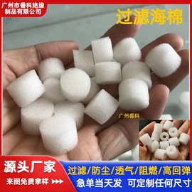 胶垫;辅助包装材料;橡胶密封条