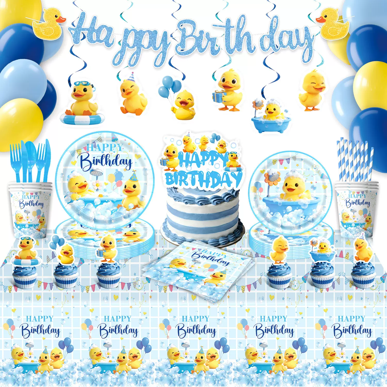 亚马逊爆款小黄鸭主题派对装饰生日布置道具餐具纸盘横幅气球桌布