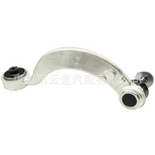 48610-59085 �������׿���˹ LS460 ǰ��ǰ�Ͽ��Ʊ�