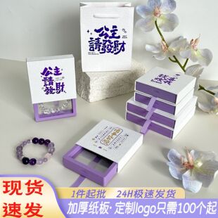 ��ɫϵˮ�����b�РC��Ҹ����ִ��Y�����b��ӡlogo��I���ֶY���l