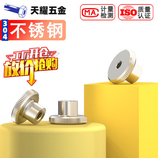 304���P�DIN466�L���֔Q̨�Aͨ������ĸ��ñ��M2.5M3M4M5M6M8M10