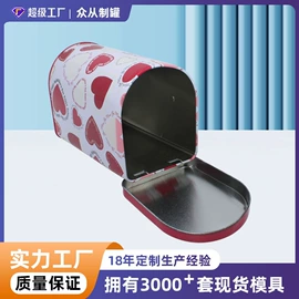 金属罐;金属盒;金属桶