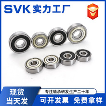 ���������16004 16005 16006 16007 16008ZZ RS��������