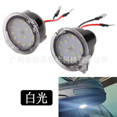 Dönmə işıqları 2011-2019 Left-Hand Led Turning - cd-017-white-light-puddle-light-suitable-for-leftright-hand-drive