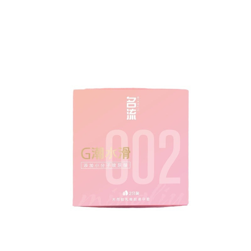 Celebrity 002G marea resbaladiza 2 condones pequeños condones de ácido hialurónico para adultos productos sexuales al por mayor image 5