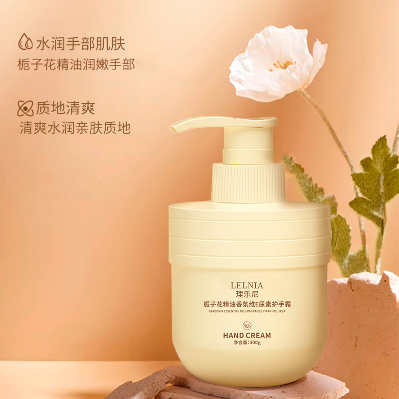 Gardenia Hand Cream Essential Oil Perfume Hand Cream Vitamin E Hydrating Moisturizing Skin Nourishing Perfume Hand Cream Dropshipping