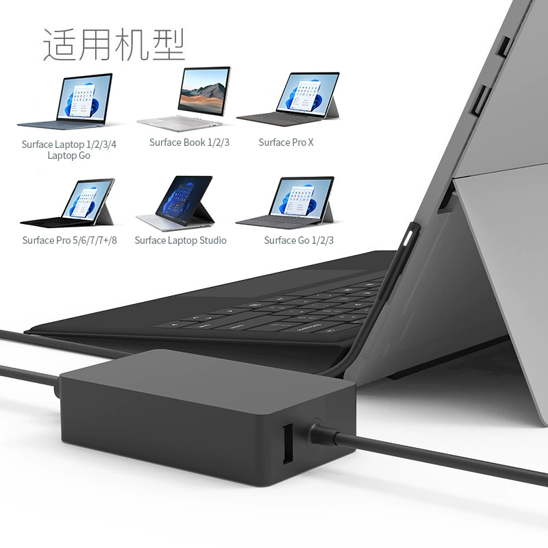 Совместимое зарядное устройство, ноутбук, 102W, 15V, 33A, Surface Book