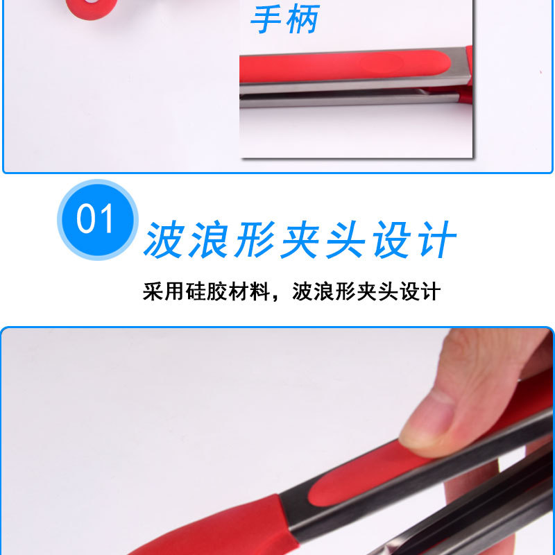 不锈钢食物夹-详情图_04.jpg