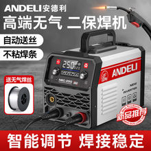 �������o��������Cһ�w���ö�����̼���w���o늺��CС�ͼ���220V