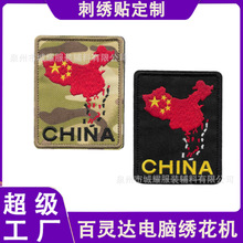 �Ї���D�̽�ħ�g�N���������Ʒ���N�������Б��g����ʿ�����a��