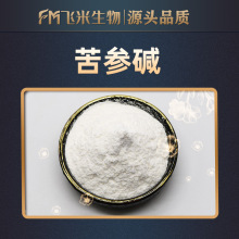 ��μ��������������μ�ĸCAS:519-02-8�ռ�����ȡ����ܼ�