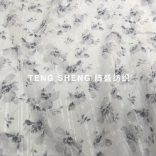 雪纺剪花布料 仙气清新花料 可更换底料 数码厂直销印花