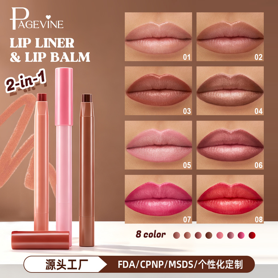 El estilo transfronterizo sin logo matte lipstick lipstick multifuncional eye-liner reposición de color y brillo humectante lipstick pen