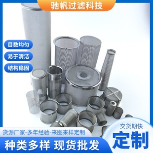 ���P��^�V�WͲ304�A��y���^�V���_�׾WͲ�Vо���ٞV�W���ĸ��ҾW