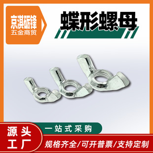 ��4.8����\������ĸ����ͨ�F̼�僰��\�������֔Q��ĸ������ĸ