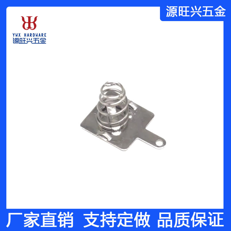 厂家供应 遥控器玩具类电池组弹簧跨境外贸