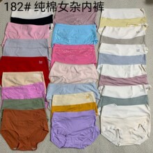 �����ո�Ī����Ůʿ��ѝ�s��Ů���޿����d��a���Ƕ�ѝ�^���β؛