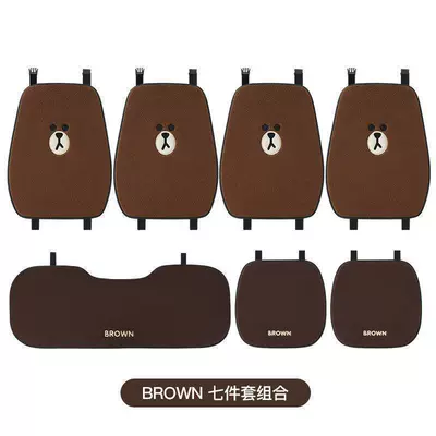 Seat cushion, seat cover | Winter Car Cushion Seat Pad - brown-7-piece-set-lambswool
