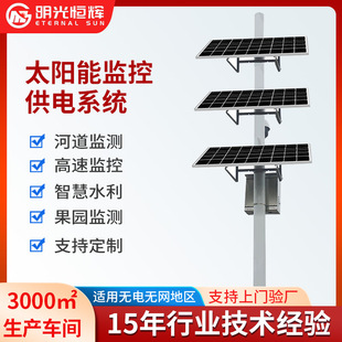 ̫��ܱO�ذl�ϵ�y12V������늳��x�W�l�ϵ�y���̶��ƏS��