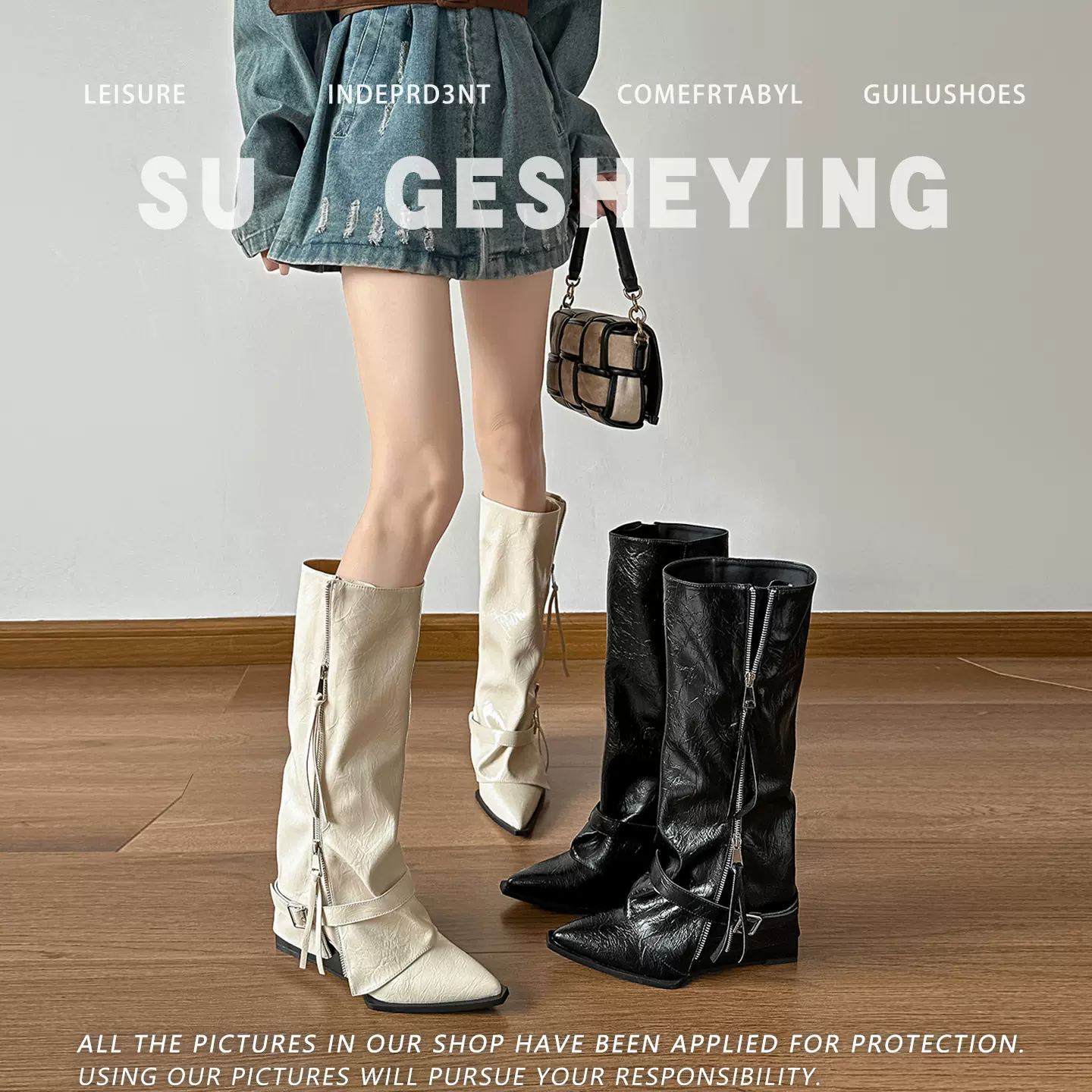 黑色尖头拉链堆堆靴女2025秋冬英伦风不过膝高筒靴褶皱西部骑士靴