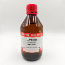 ׻500MPS  ɫV̶Һ  500ml/ƿ