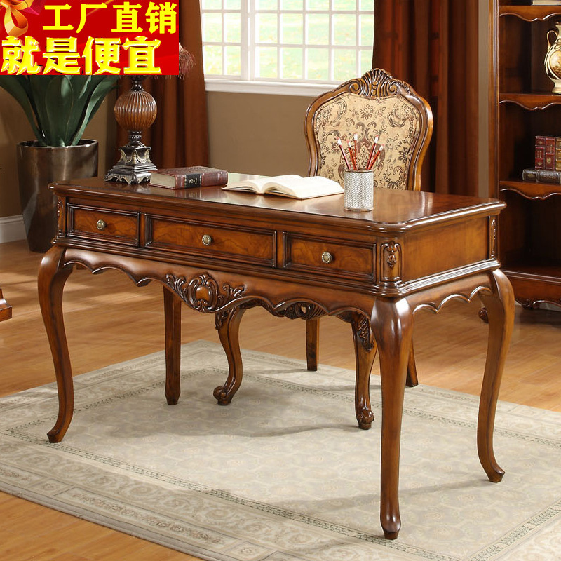 American Desk Solid Wood Office Computer Desk Home Writing Desk Study Student Study Table European Desk and Chair Combination