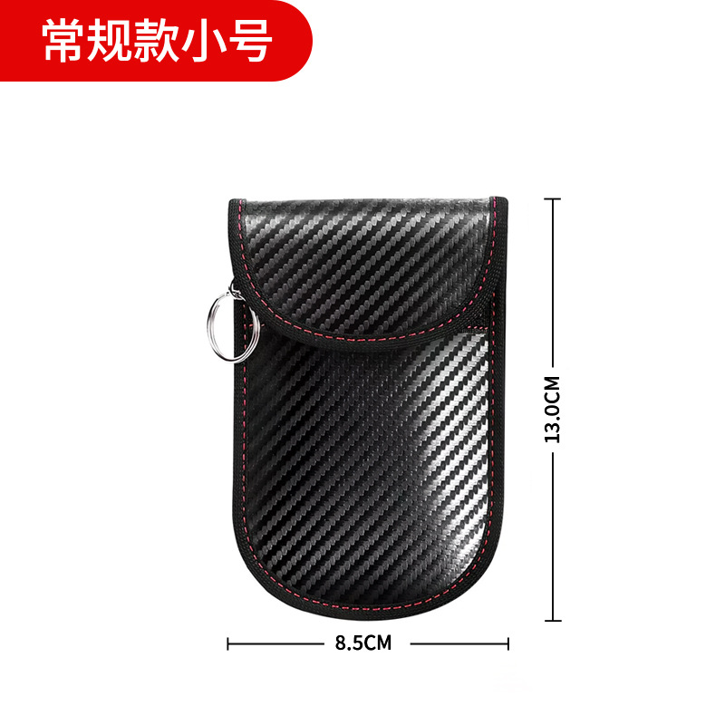 탄소 섬유 트럼펫