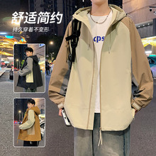 M-8XL外套男2024新款潮流港风痞帅冲锋衣夹克大码加肥休闲衣服男