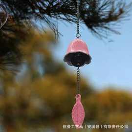 跨境厂家铁艺直销创意家居饰品金属风铃铸铁风铃景区纪念装饰挂饰