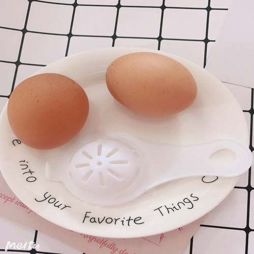 Egg separator egg filter yolk-white separator kitchen baking egg yolk white separator