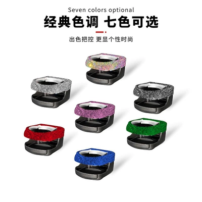 Car cup holder/beverage holder: Bottle Storage Rack Car Interior