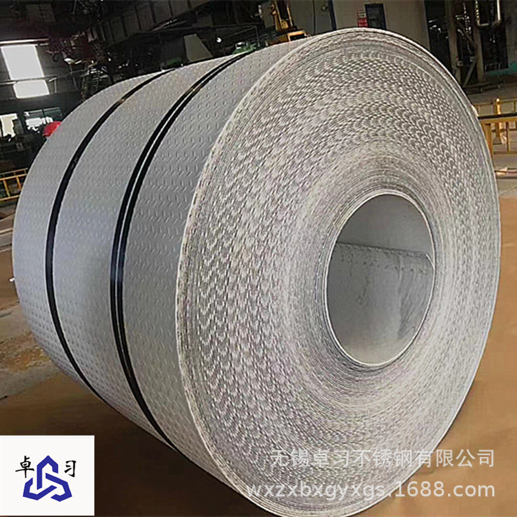 卓习供应太钢304原平不锈钢花纹板 304/2B不锈钢防滑板 量大优惠