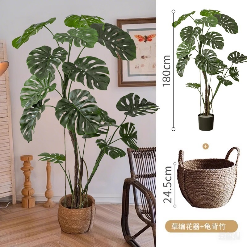 龟背竹仿真绿植高端轻奢客厅装饰摆件大型仿生植物沙发边落地盆栽|undefined
