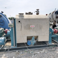 ���������ϙC ���P�늼ӟ�����O�� ʳƷ�w������b��