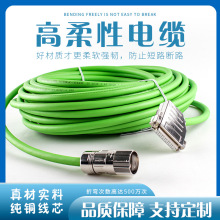 �������T����̖��|6FX8002-2EQ31-1GA0����ü� ��̖�Rȫ