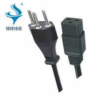 供应三芯瑞士插头电源线 SEV认证瑞标三插10A弯头品字尾电源线