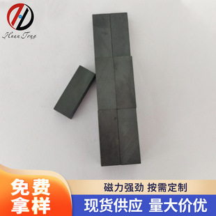 ���l7X9X25 �������F �и���F �Б����F ��ʯ �и��F���w�ŉK