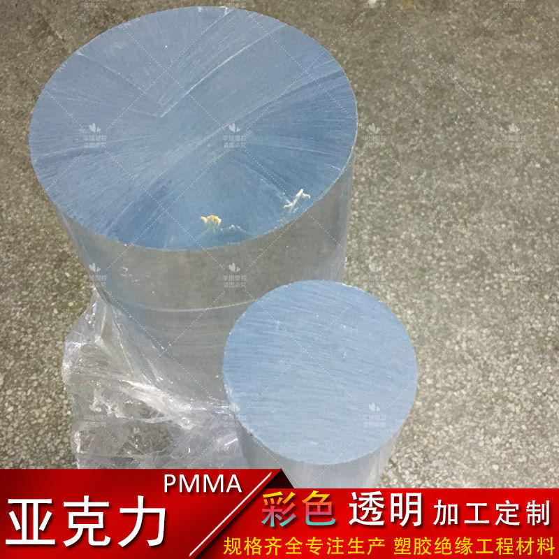 0619bf53-5de7-4125-ab70-9b0838246a32.jpe