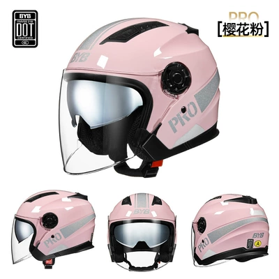Byb26 New 3C Certified Motosiklet kaskı (dəbilqə) - cherry-blossom-pink-ear-protection-is-detachable-and-washable-with-built-in-bluetooth-slot