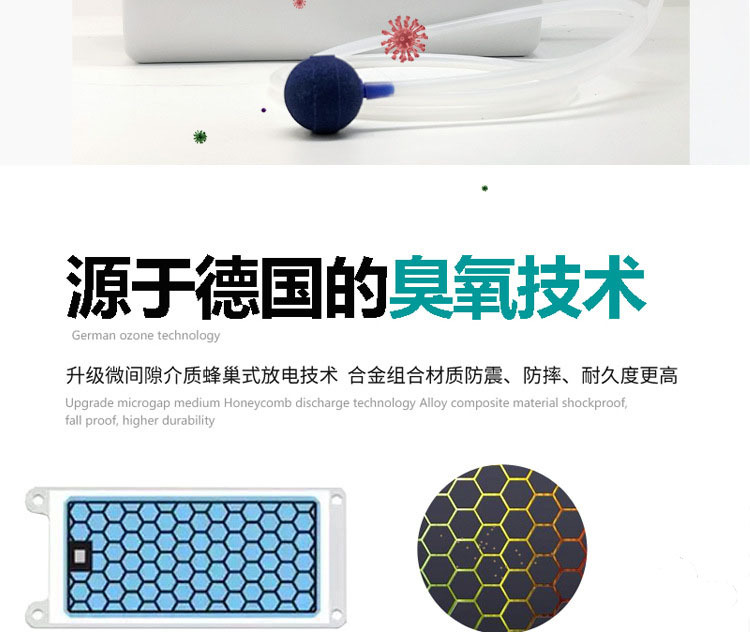 详情图9.jpg