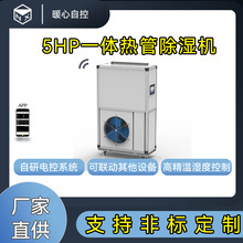 5HPһ�w��ܹ���ʽ�L��ֱ����������տ��{�C�M����Ґa�ؐa��