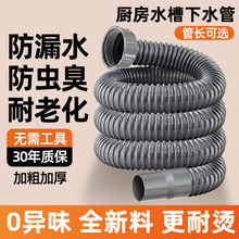 �N��ϴ������ˮ����ˮ��ˮ��ͨ��ϴ�����ˮ��ܛ���b��ϴ������