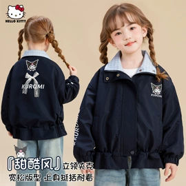 童裤;童套装;普通外套