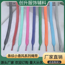 �h������1cm�p�ӱ�ƽ���Ĳ�ɫ��]Ь�� �m��aj��Ь����Ь�\��Ь��