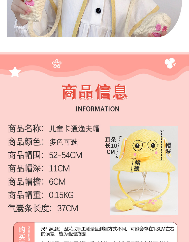 Details page_03.jpg